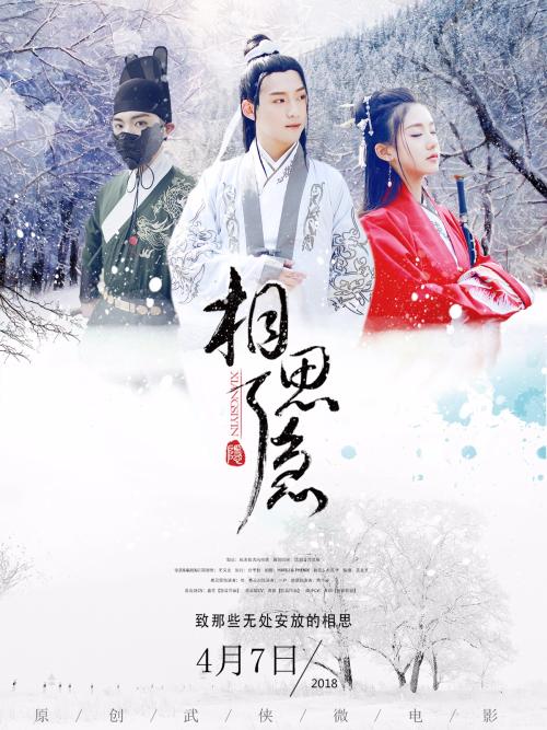莫宁赛德学院毕业证电子图